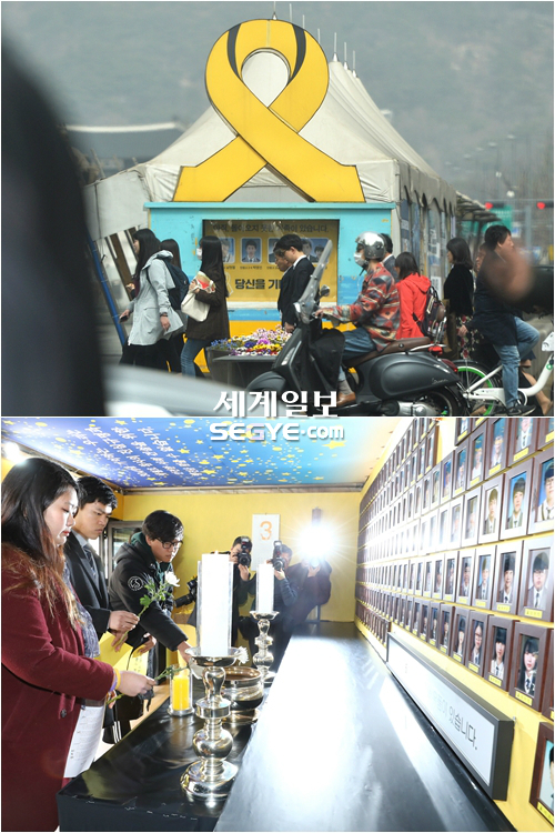 지난해 서울 종로구 광화문광장을 지키고 있는 세월호 천막의 모습. 세계일보 자료사진