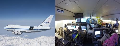 보잉 747을 개조한 SOFIA [NASA 제공]
