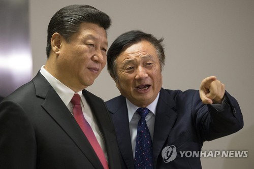 - 시진핑(왼쪽) 중국 국가주석과 런정페이 화웨이 CEO EPA 연합뉴스