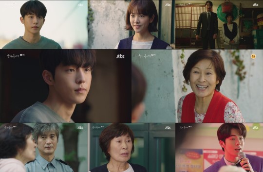 JTBC 월화드라마 '눈이 부시게'가 시청률 상승세를 보이고 있다.방송 캡처