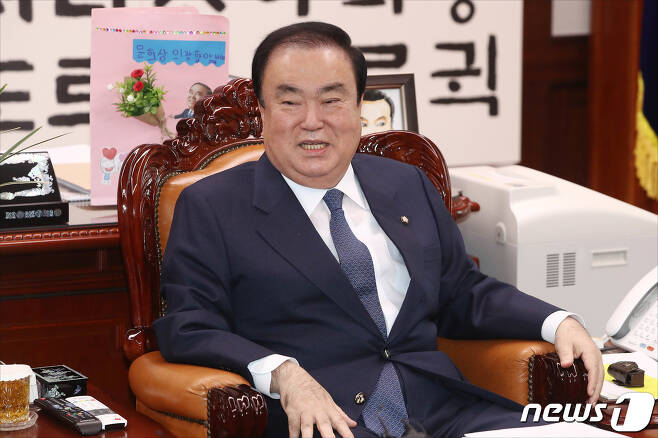문희상 국회의장. 뉴스1 © News1 임세영 기자