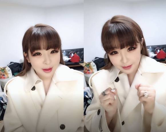 박봄 박봄