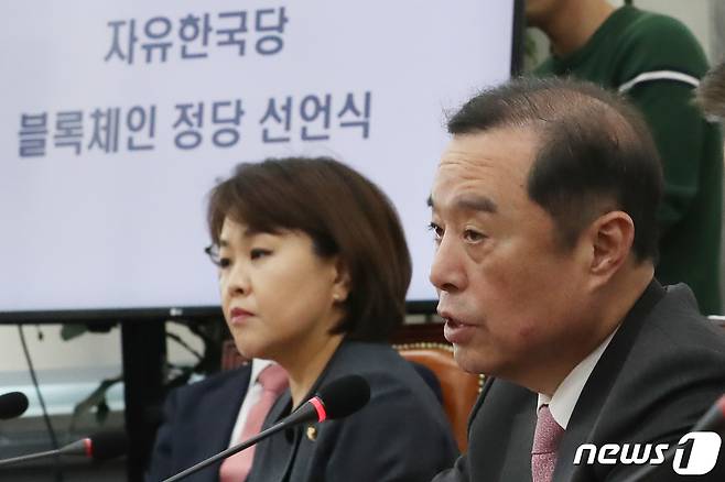 김병준 자유한국당 비상대책위원장 2019.1.31/뉴스1 © News1 임세영 기자