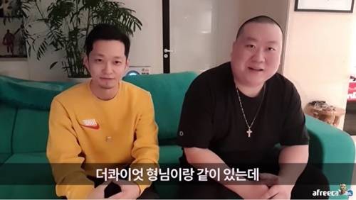 맥랩이 래퍼로서 앨범 발매 계획을 공개했다. 사진=맥랩 아프리카티비(TV) 영상 캡처