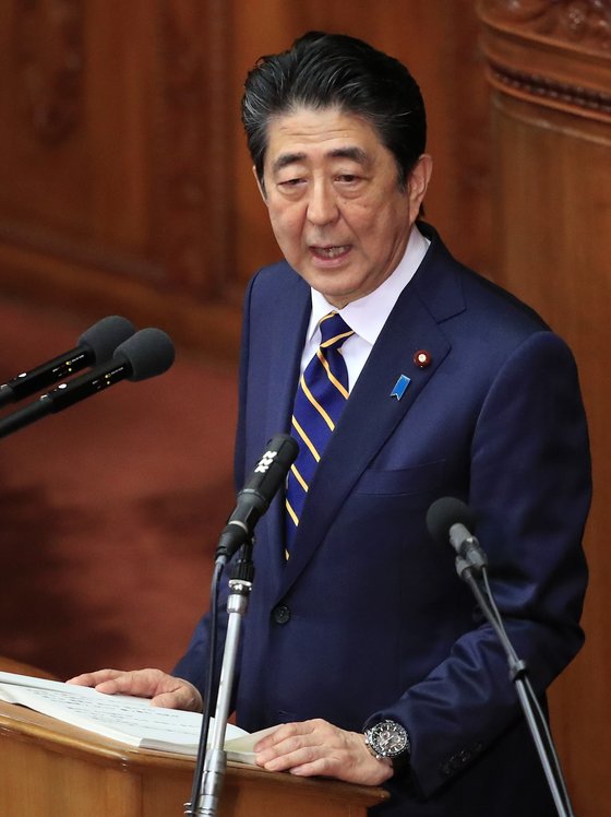 지난 1월 28일 시정방침연설을 하고 있는 아베 신조 일본 총리.[EPA=연합뉴스]
