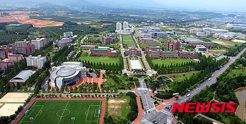 광주과학기술원. (사진=뉴시스DB)