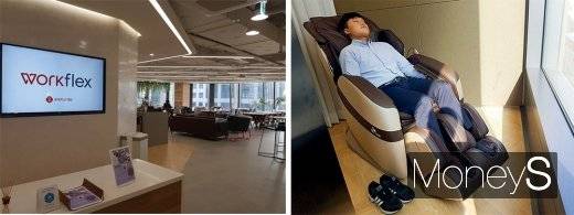 안마기기 이용가능한 워크플렉스 역삼점. /사진=류은혁 기자