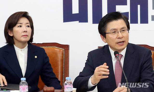 【서울=뉴시스】이종철 기자 = 6일 서울 여의도 국회에서 열린 자유한국당 당대표 및 최고위원-중진의원 연석회의에서 황교안 대표가 의견을 말하고 있다. 2019.03.06.jc4321@newsis.com