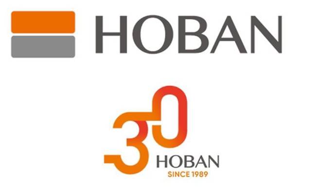 호반그룹 CI(위), 호반그룹 30주년 엠블럼(아래)© 뉴스1