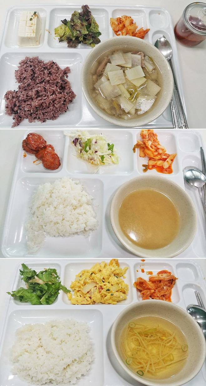 서울대학교 생활협동조합에서 운영하는 학생회관 식당에는 학생들에 한해 '1000원의 식사'를 제공한다. 지난 11일 기자가 직접 삼시세끼 먹어본 1000원의 식사. 사진은 위부터 조식·중식·석식. 박해리 기자