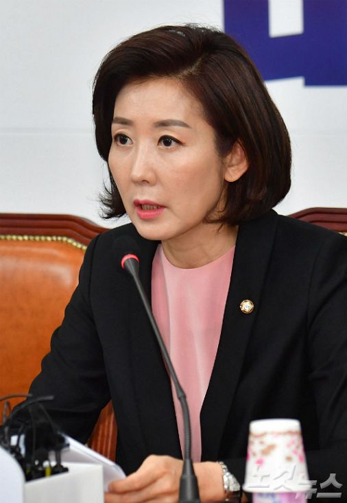 자유한국당 나경원 원내대표 (사진=윤창원 기자/자료사진)