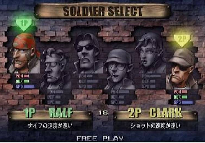 이카리 & 킹오브더파이터즈 & 메탈슬러그 - 하이데른, 랄프, 클라크 등