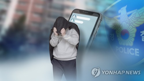 이희진 부모 살해범, 휴대전화로 '모친' 행세…영장신청 (CG) [연합뉴스TV 제공]