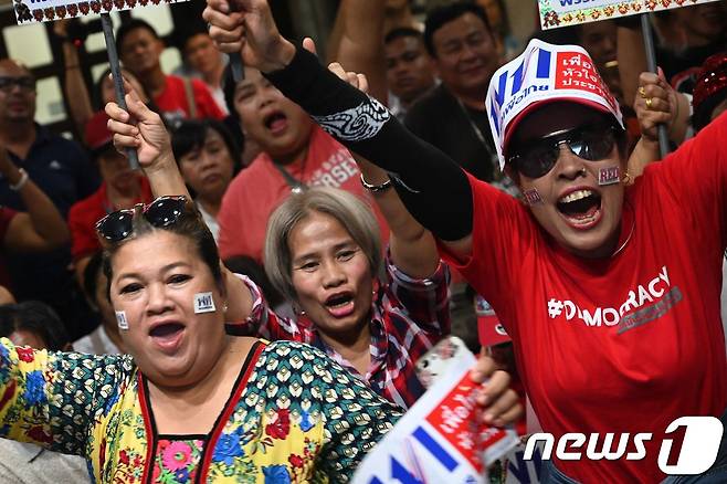 푸어타이당 지지자들. © AFP=뉴스1