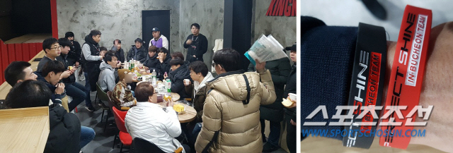 퍼샤의 인천·부천팀이 휴식시간에 간식과 함께 세차용품을 나누는 모습(왼쪽)과 팀 로고가 새겨진 팔찌.