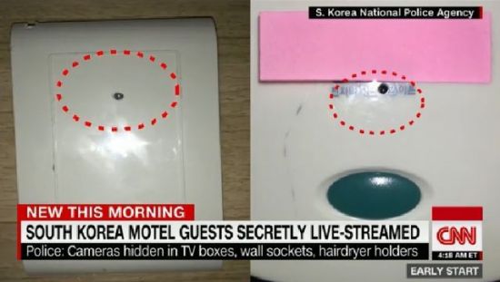 CNN이 20일(현지시간) 보도한 한국 모텔 몰카 해외 생중계 사건.사진=CNN 홈페이지 캡처
