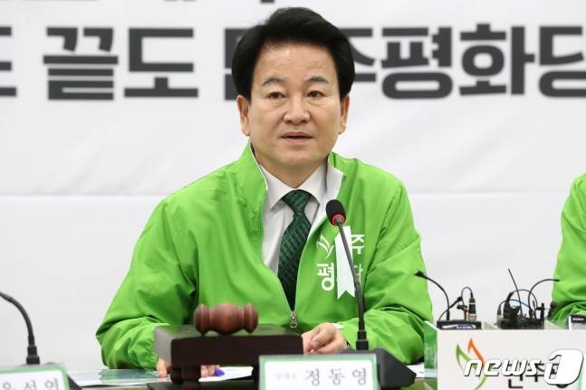 정동영 민주평화당 대표/사진제공=뉴스1