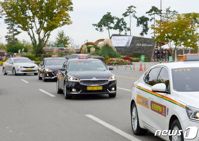 순천 택시 요금 인상.(순천시 제공) © News1