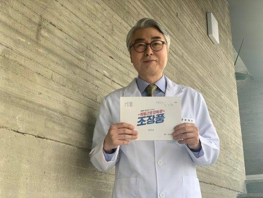 손진환/사진제공=가족이엔티