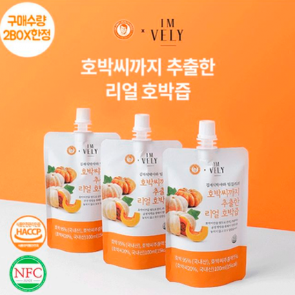 '임블리' 임지현 상무가 판매한 호박즙 제품./사진=임블리 인스타그램