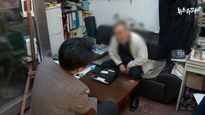 ▲기업 사냥꾼 김 모씨가 과거에 상장폐지시킨 기업의 소액주주 피해자