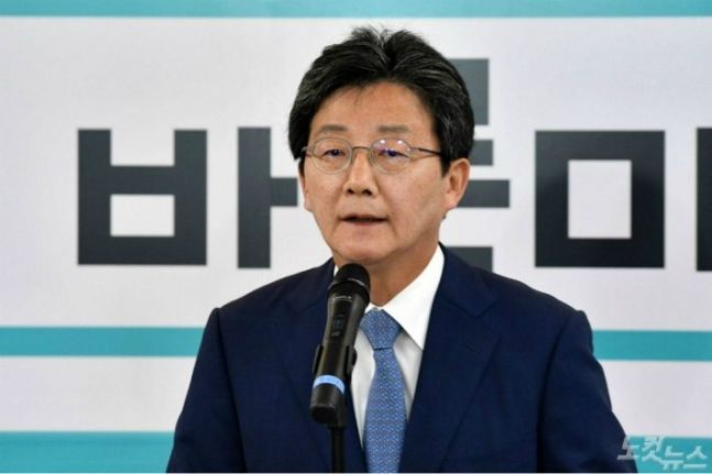 바른미래당 유승민 전 대표. (사진=윤창원 기자)