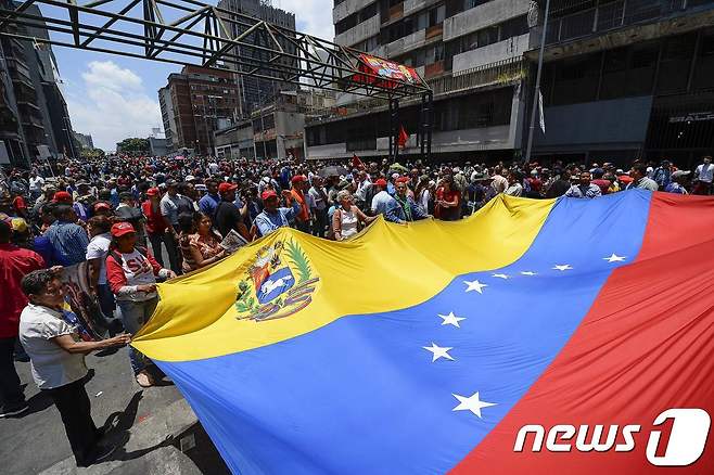 베네수엘라의 니콜라스 마두로 대통령 지지자들 © AFP=뉴스1