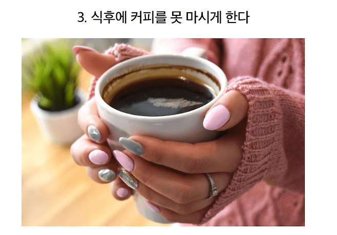 3.png 일본잡지에 실린 한국인 괴롭히는 방법.jpg