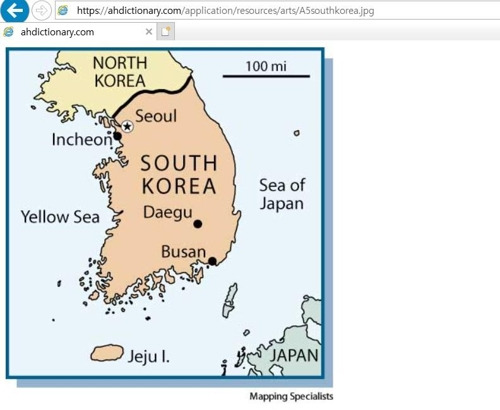 일본해 단독 표기된 영어사전 [아메리칸 헤리티지 캡처]