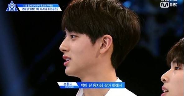 사진 = mnet 방송 캡쳐