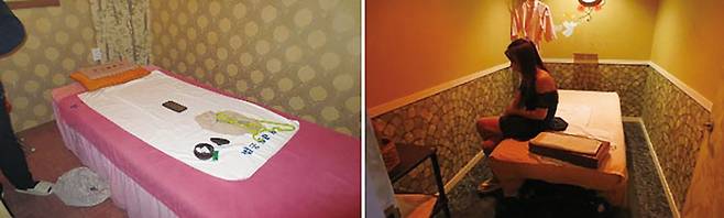 외국 국적(중국, 태국) 여성을 고용한 뒤 불법 마사지 및 성매매를 한 강남구 한 업소의 밀실 ⓒ 연합뉴스