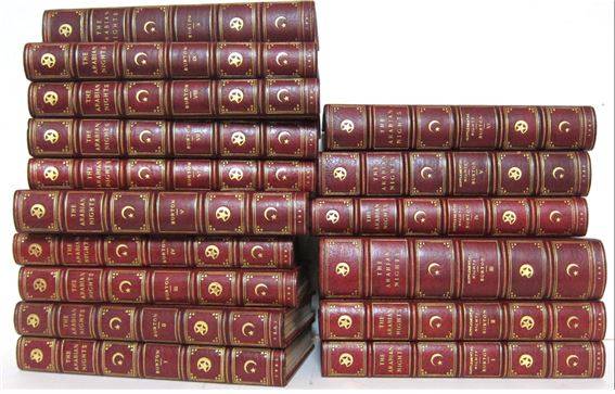 리처드 버턴이 번역 출간한 16권 분량의 영역본 천일야화