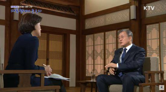 KTV 유튜브 캡쳐