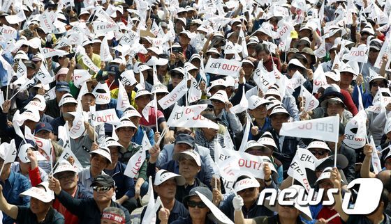 서울개인택시조합 타다 반대 집회(사진=뉴스1)