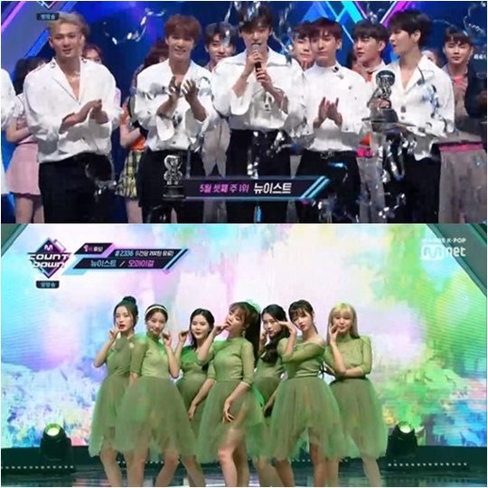 지난 16일 방영된 Mnet ‘엠카운트다운’ 방송화면.