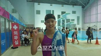 임다솔. 광주 | 김현기기자