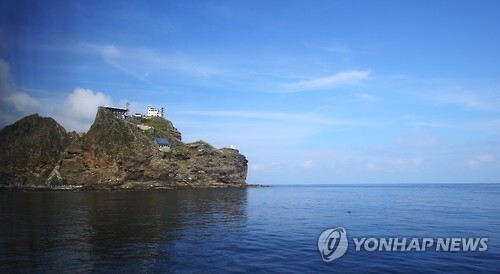 독도 [연합뉴스 자료사진]