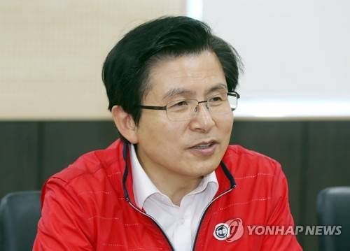자유한국당 황교안 대표