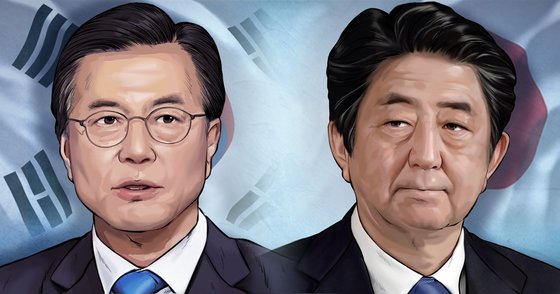 문재인 대통령(왼쪽)과 아베 신조(安倍晋三) 일본 총리. [연합뉴스]