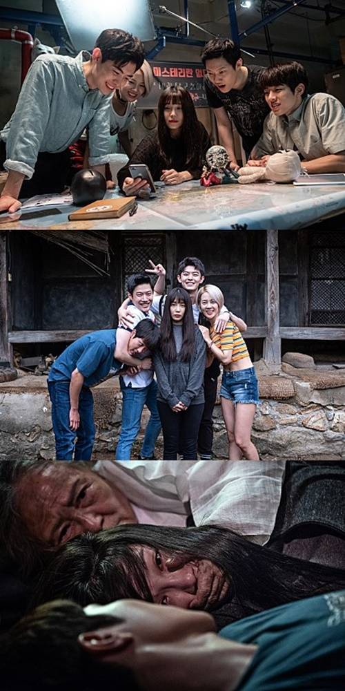 영화 ‘0.0MHz’ 스틸컷 사진=스마일이엔티