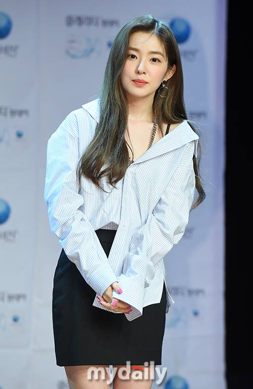 ▲ 아이린 '과즙상이란 이런 것'