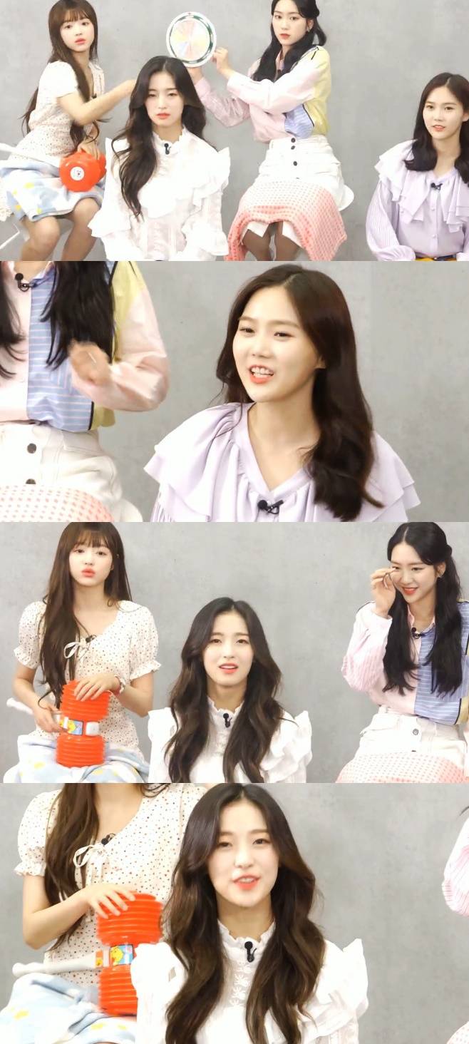 셀럽티비 오마이걸