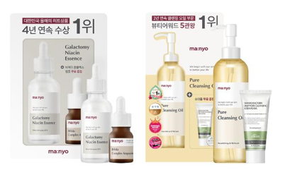 마녀공장 올리브영 한정 기획 세트