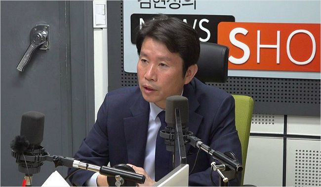 더불어민주당 이인영 원내대표