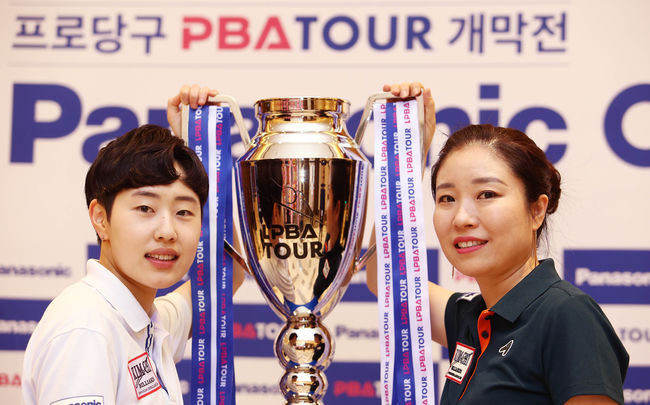 [사진]김세연(왼쪽)과 김갑선 /PBA 제공
