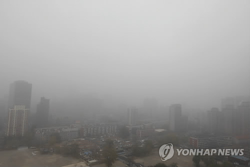 미세먼지 뒤덮인 베이징 [EPA=연합뉴스 자료사진]