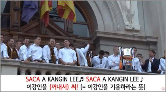 ‘스페인하면 코미꼬’ 유튜브 채널 캡처