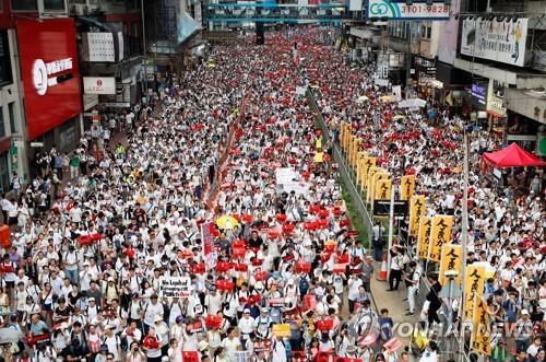 홍콩 도심 뒤덮은 '반송중' 시위대 [로이터=연합뉴스]