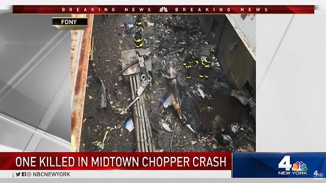 ▲ 지난 6월10일(현지시간) 미국 뉴욕 고층 빌딩에서 발생한 헬리콥터 추락 사고 보도 갈무리. 사진=NBC New York 유튜브