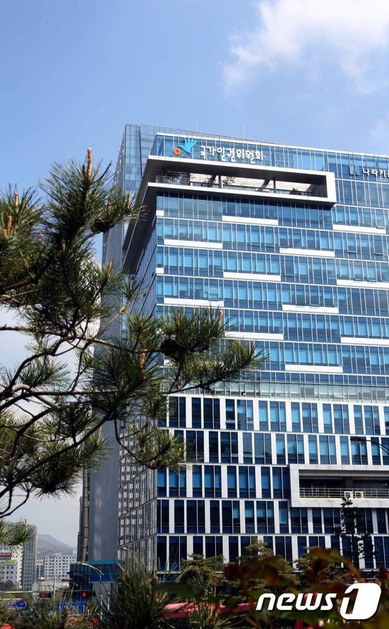 /사진=뉴스1